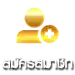 สมัครสมาชิก xgoal808